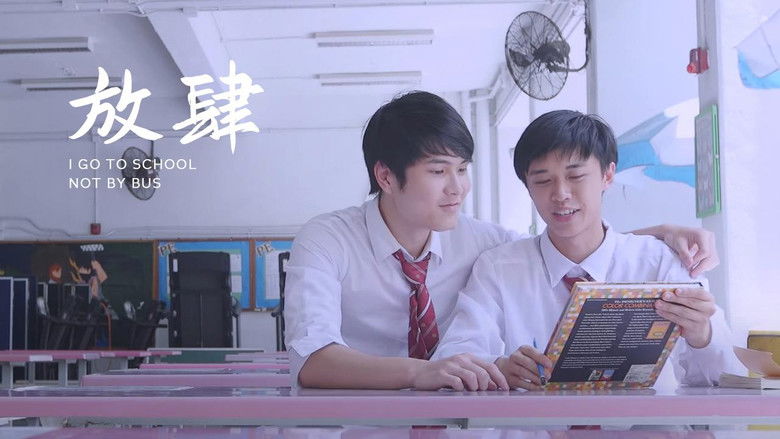 кадр из фильма Я не езжу в школу на автобусе