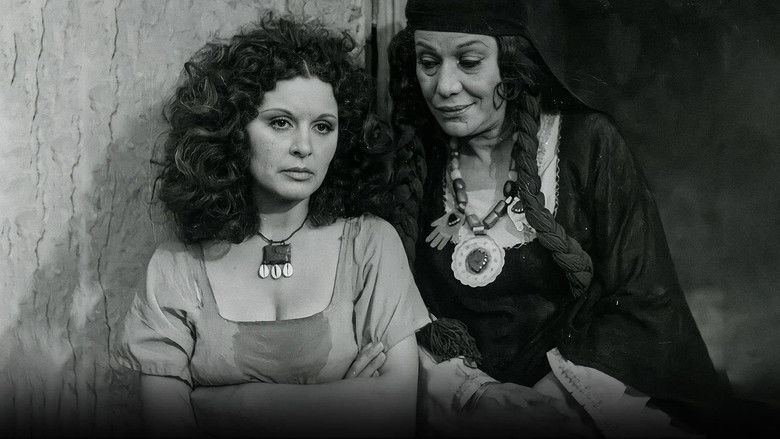 кадр из фильма شفيقة ومتولي