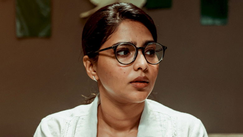 кадр из фильма ക്രിസ്റ്റഫർ