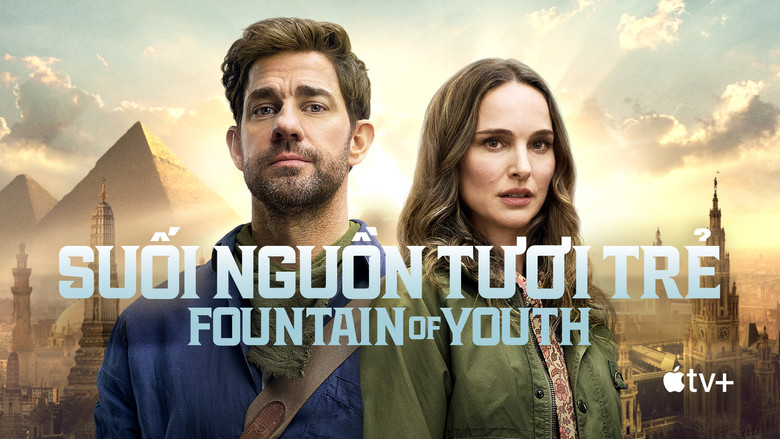 кадр из фильма Источник вечной молодости