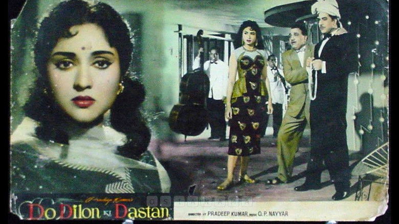 кадр из фильма История двух сердец