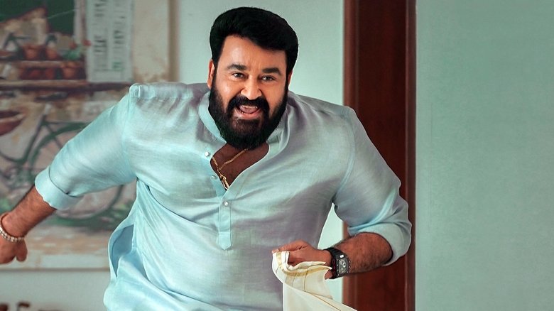 кадр из фильма ബ്രോ ഡാഡി