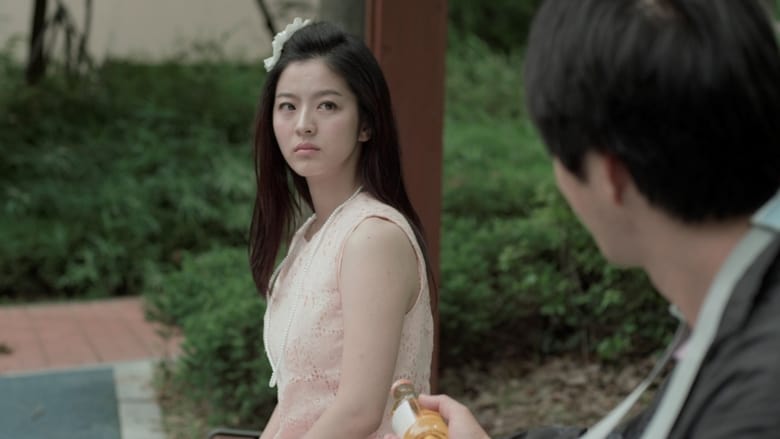 кадр из фильма 숨바꼭질