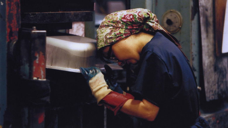 кадр из фильма Танцующая в темноте