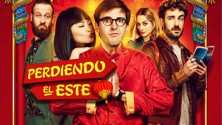 кадр из фильма Perdiendo el este