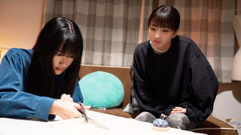 кадр из фильма BISHU 世界でいちばん優しい服