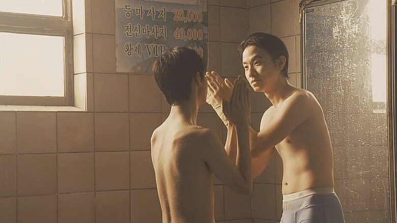 кадр из фильма 사랑은 100℃