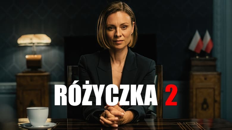 кадр из фильма Różyczka 2