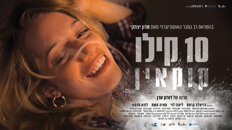 кадр из фильма 10 Kilos