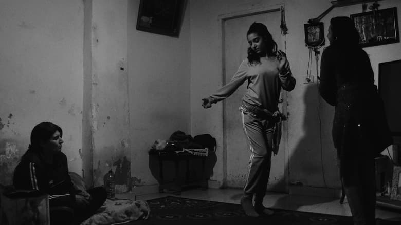 кадр из фильма Song of All Ends