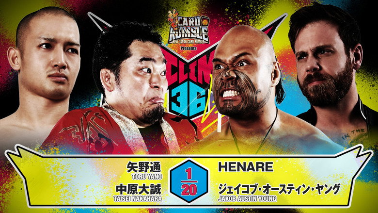 кадр из фильма NJPW G1 Climax 36 - Day 8