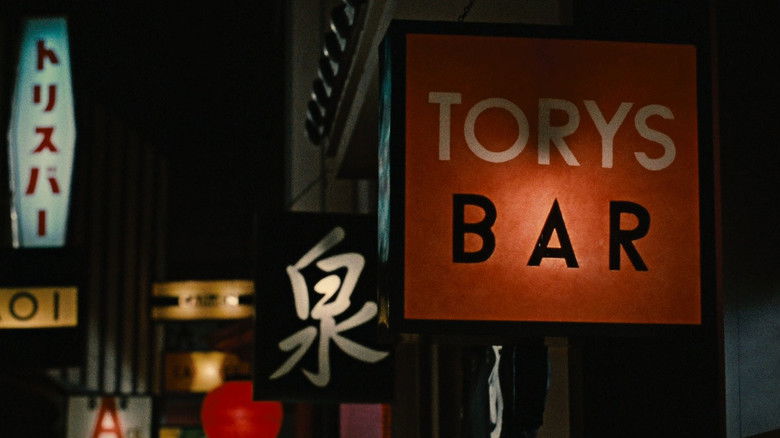 кадр из фильма Вкус сайры