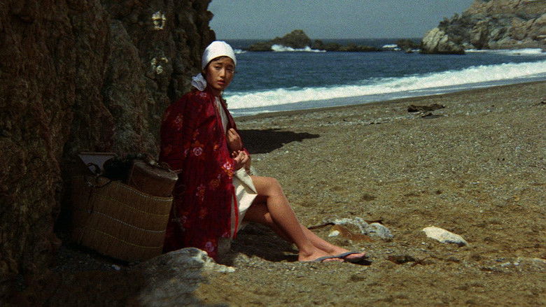 кадр из фильма 潮騒