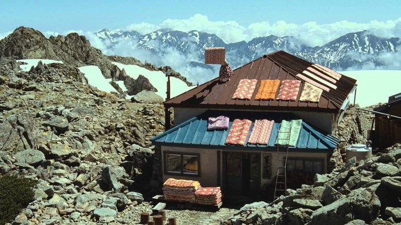 кадр из фильма 春を背負って