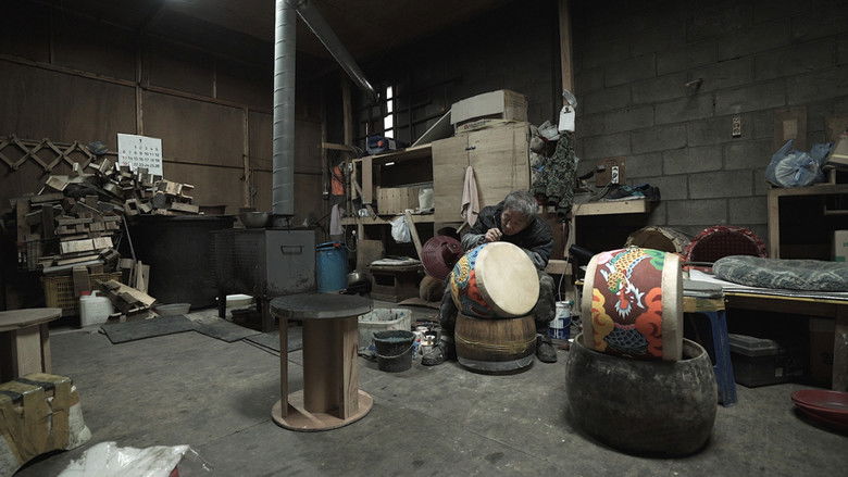 кадр из фильма 울림의 탄생