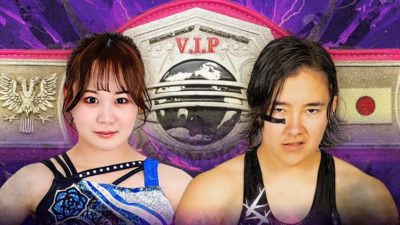 кадр из фильма SENJO 20th Anniversary TOUR in　代々木　～THE TOP of JOSHI WRESTLING～