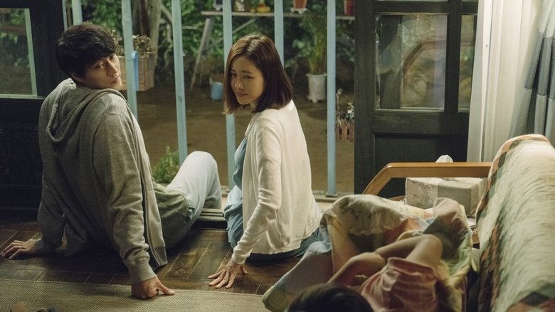 кадр из фильма А теперь я иду встретиться с тобой