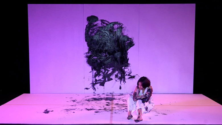 кадр из фильма I Too Began To Cry