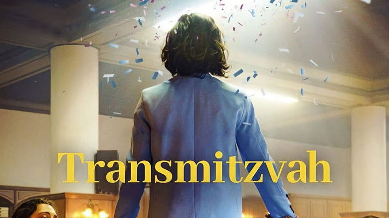 кадр из фильма Transmitzvah