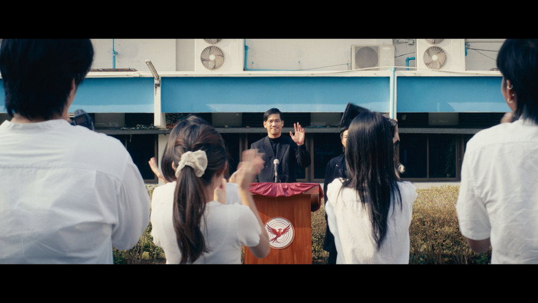 кадр из фильма Risen Up ยามเมื่อสายลมพัดพา