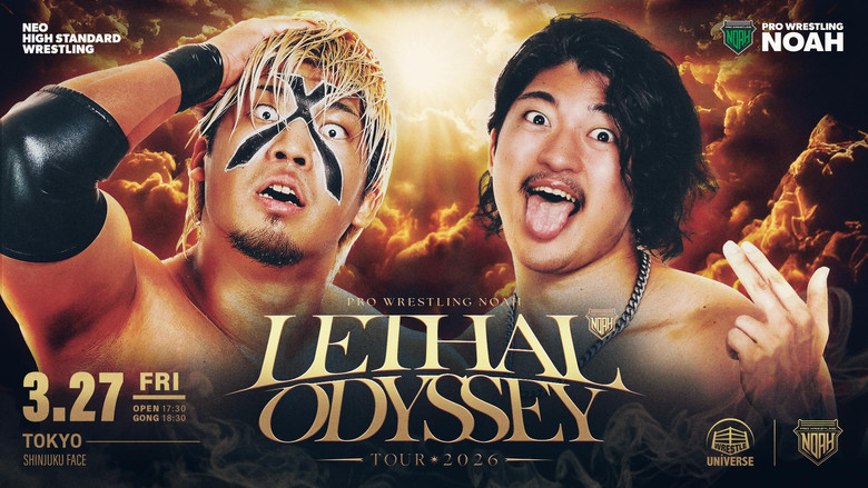 кадр из фильма LETHAL ODYSSEY TOUR 2026