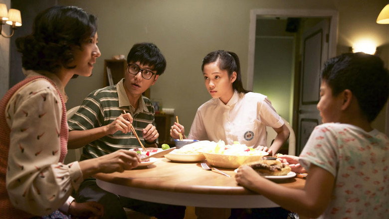 кадр из фильма Счастливый несчастный случай