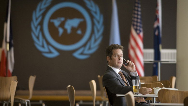 кадр из фильма В петле