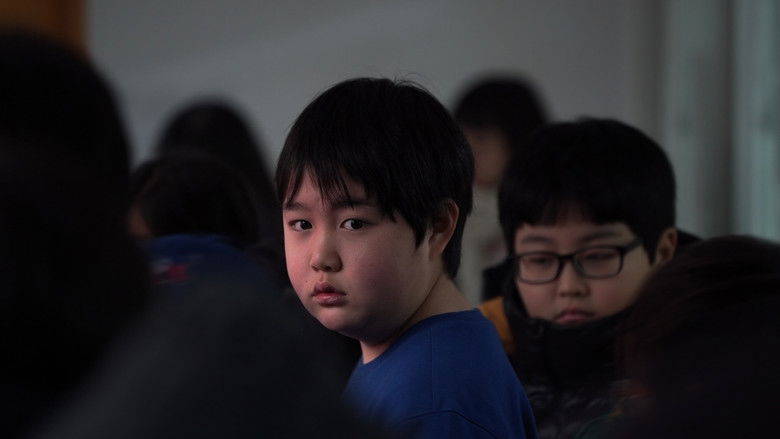 кадр из фильма 준하의 행성