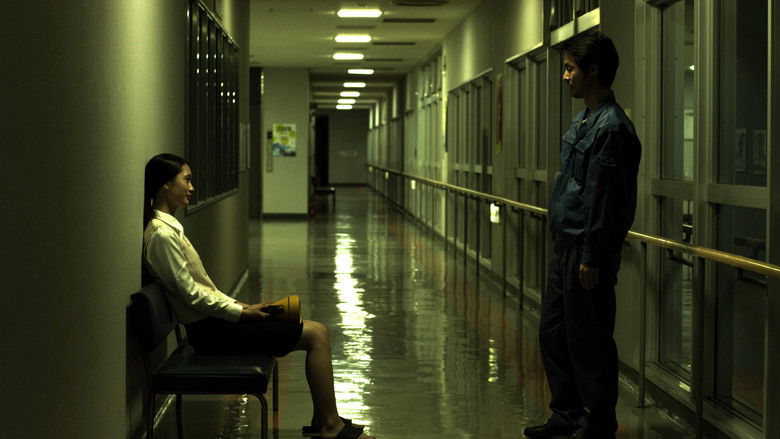 кадр из фильма 息を殺して