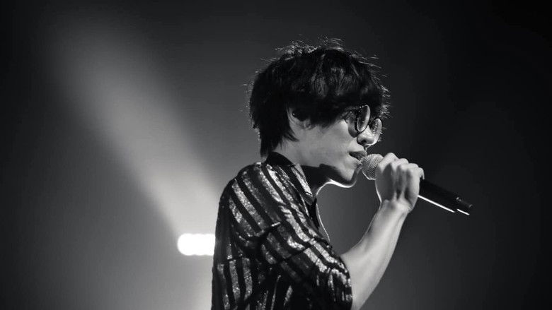 кадр из фильма 盧廣仲 11週年 大人中演唱會 LIVE