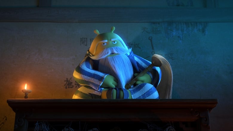 Кунг-фу воин