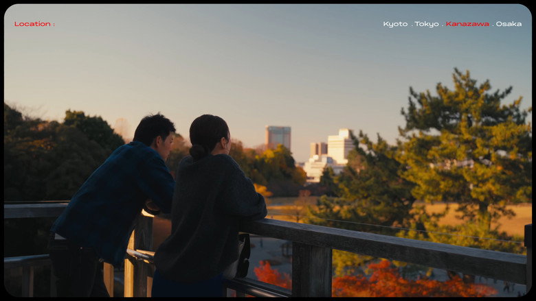кадр из фильма Lost in Japan