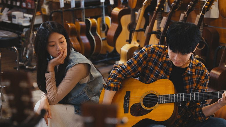 кадр из фильма 기타맨