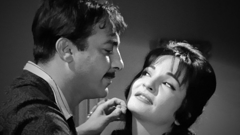 кадр из фильма الزوجة ١٣