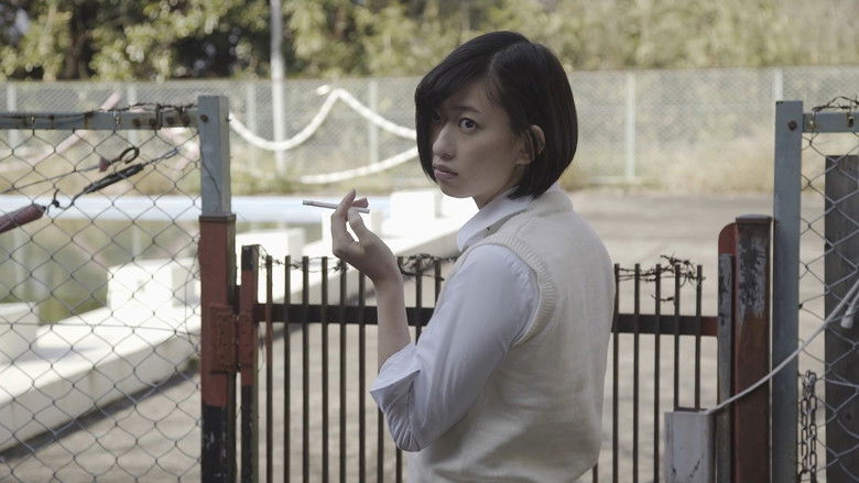 кадр из фильма デスフォレスト 恐怖の森2