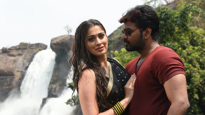 кадр из фильма நீயா 2