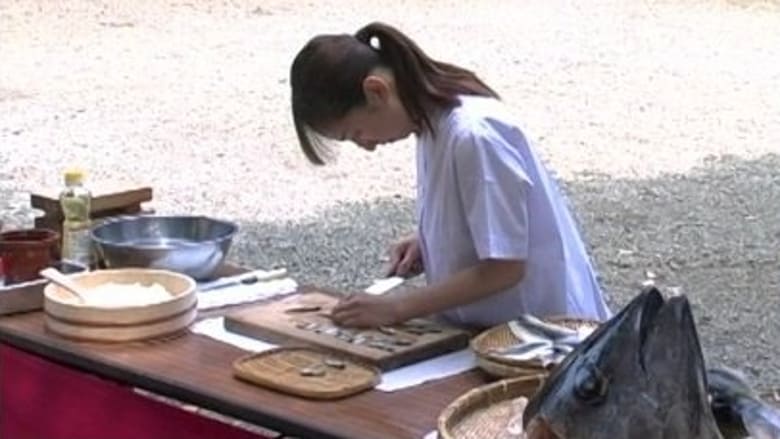 кадр из фильма 咲子の寿司　～絶品・寿司対決!!～