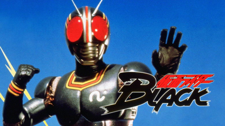 кадр из фильма 仮面ライダーBLACK 鬼ヶ島へ急行せよ
