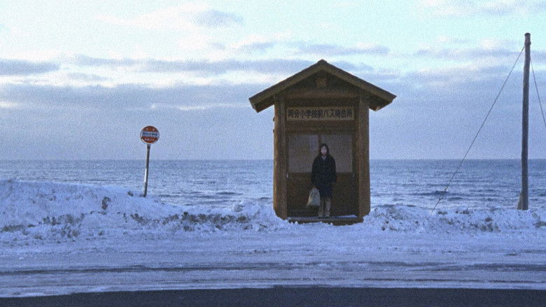 кадр из фильма 歩く、人