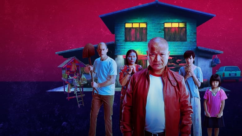 кадр из фильма The Murderer