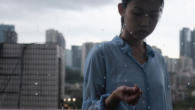 кадр из фильма 回南天