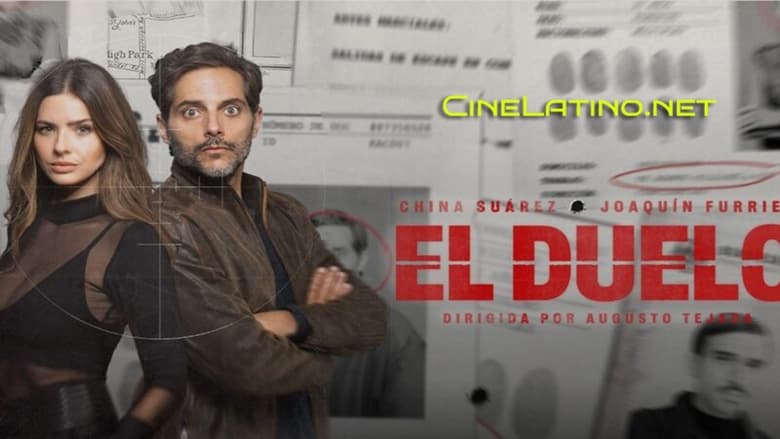 кадр из фильма El duelo