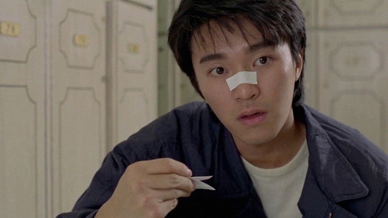 кадр из фильма 一本漫畫闖天涯