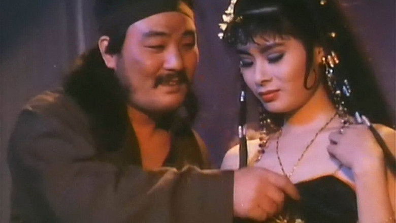 кадр из фильма 聊齋驚艷