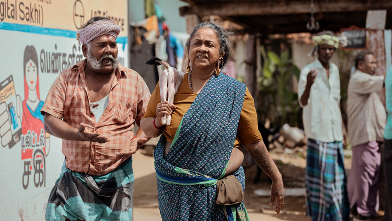 кадр из фильма தாய் கிழவி