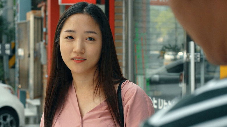 кадр из фильма 내일이 찾아오면