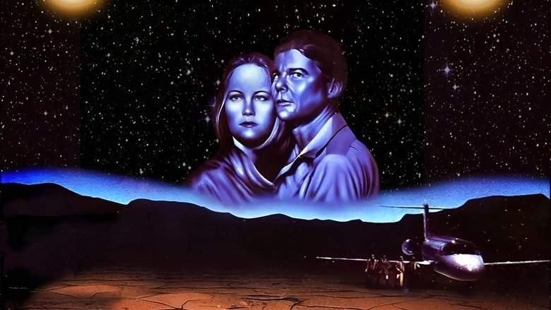 Возвращение