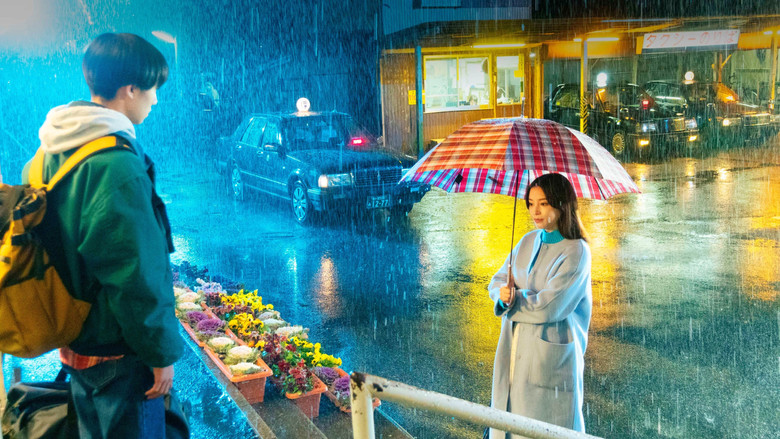 кадр из фильма 水は海に向かって流れる