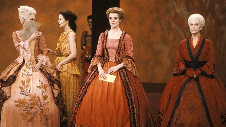 кадр из фильма Markisinnan de Sade