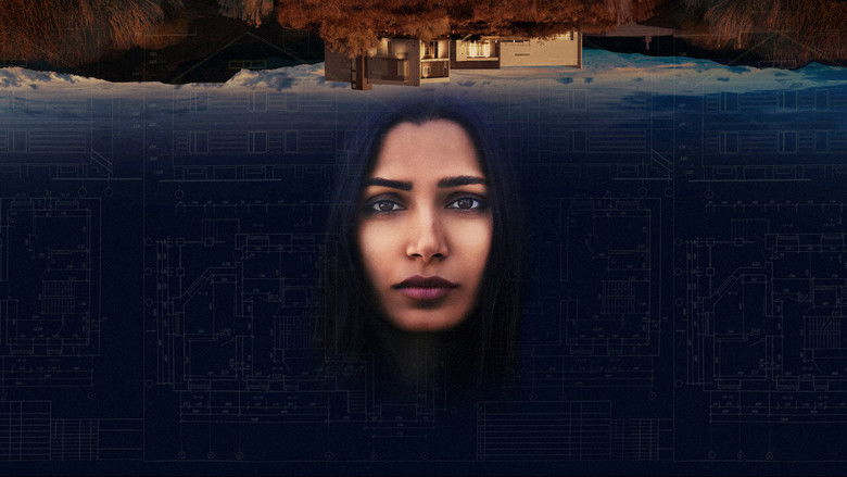 кадр из фильма Посторонние